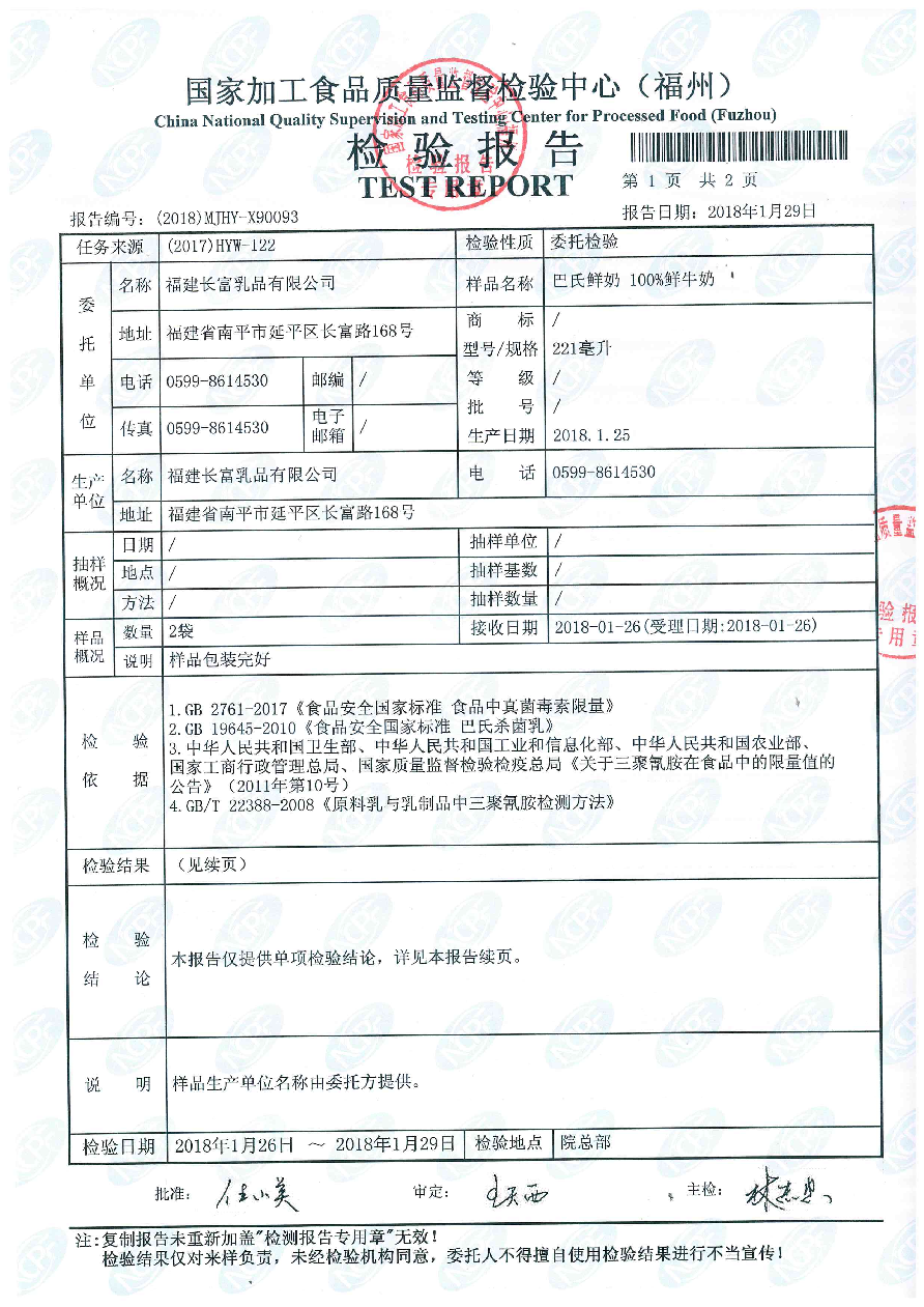 G66.VIP·(中国区) - 官方网站