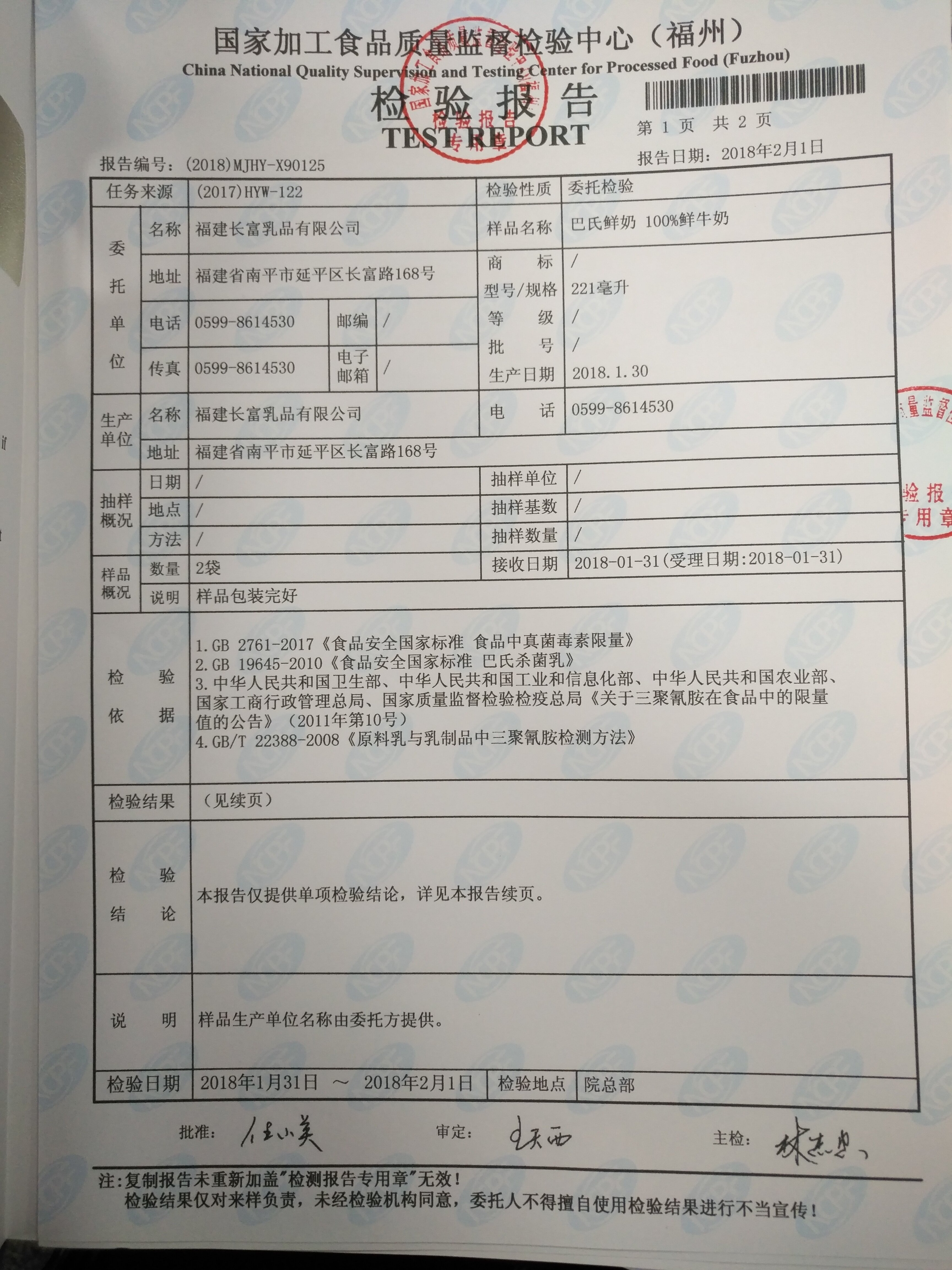 G66.VIP·(中国区) - 官方网站