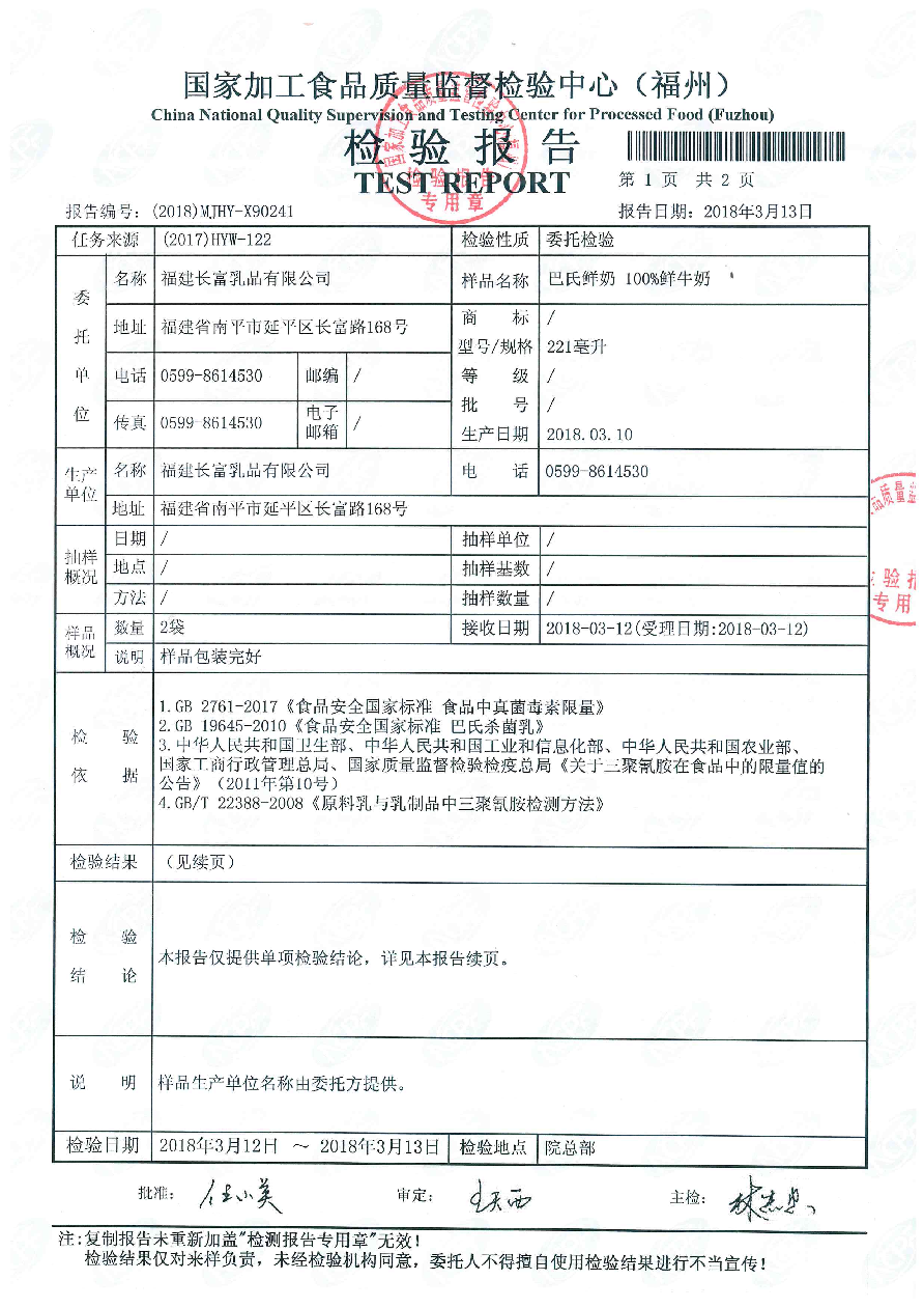 G66.VIP·(中国区) - 官方网站