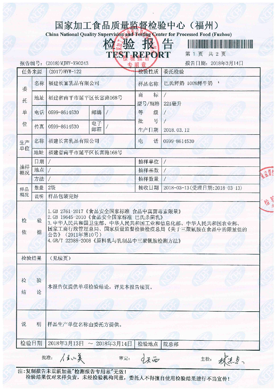 G66.VIP·(中国区) - 官方网站