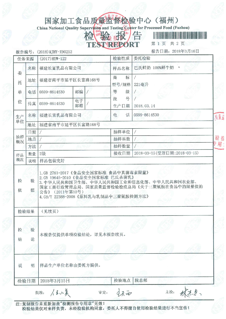 G66.VIP·(中国区) - 官方网站