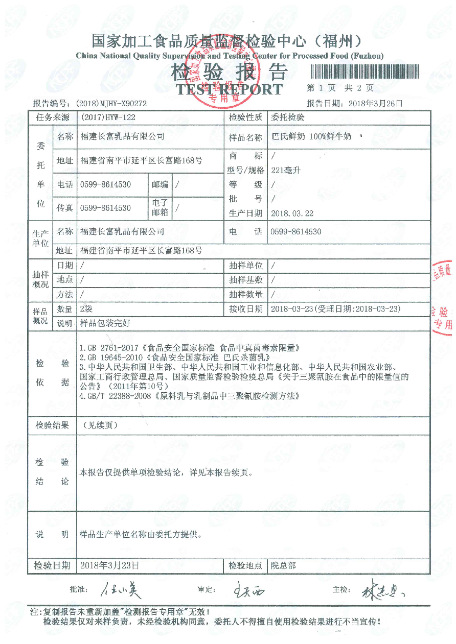 G66.VIP·(中国区) - 官方网站