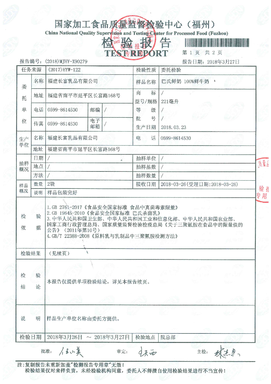 G66.VIP·(中国区) - 官方网站