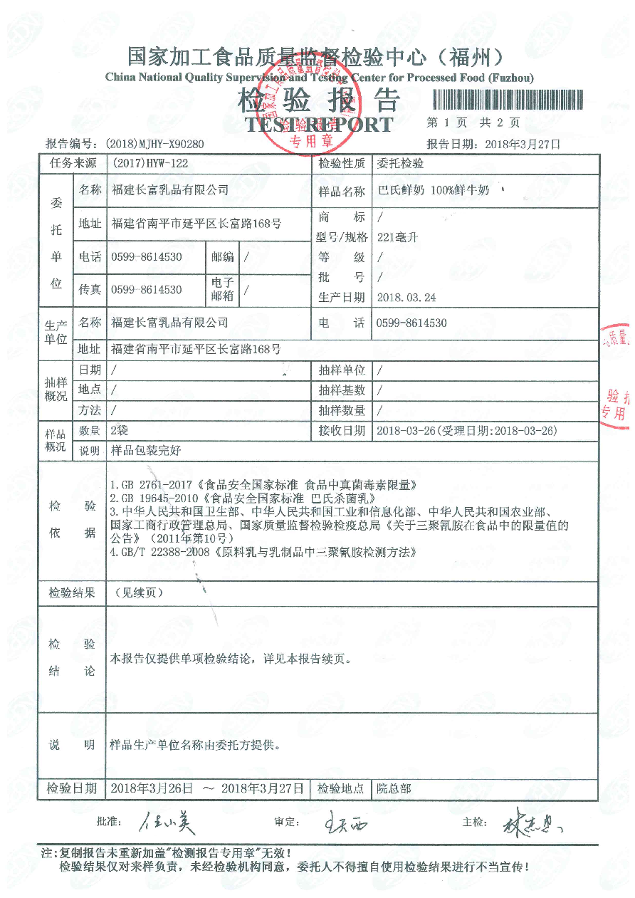 G66.VIP·(中国区) - 官方网站