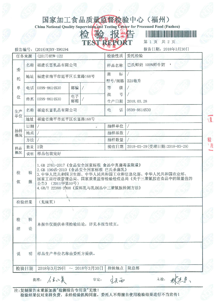 G66.VIP·(中国区) - 官方网站