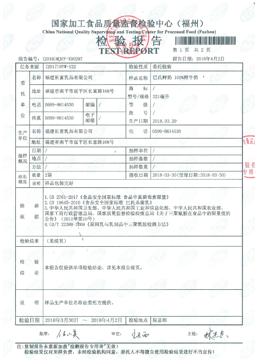 G66.VIP·(中国区) - 官方网站