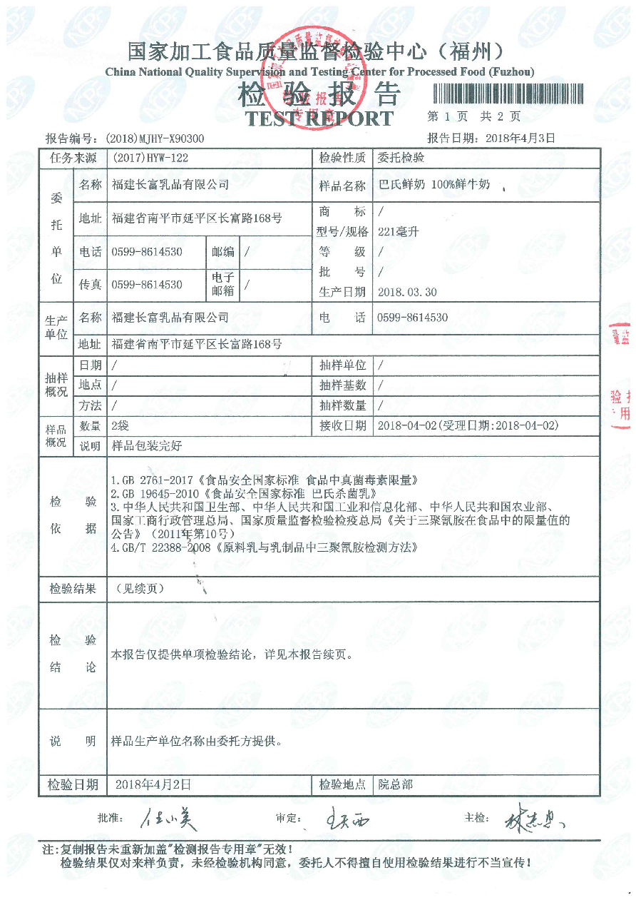 G66.VIP·(中国区) - 官方网站