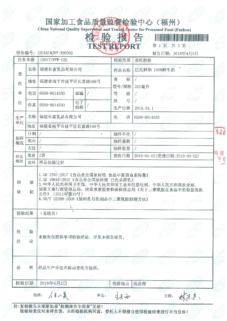 G66.VIP·(中国区) - 官方网站