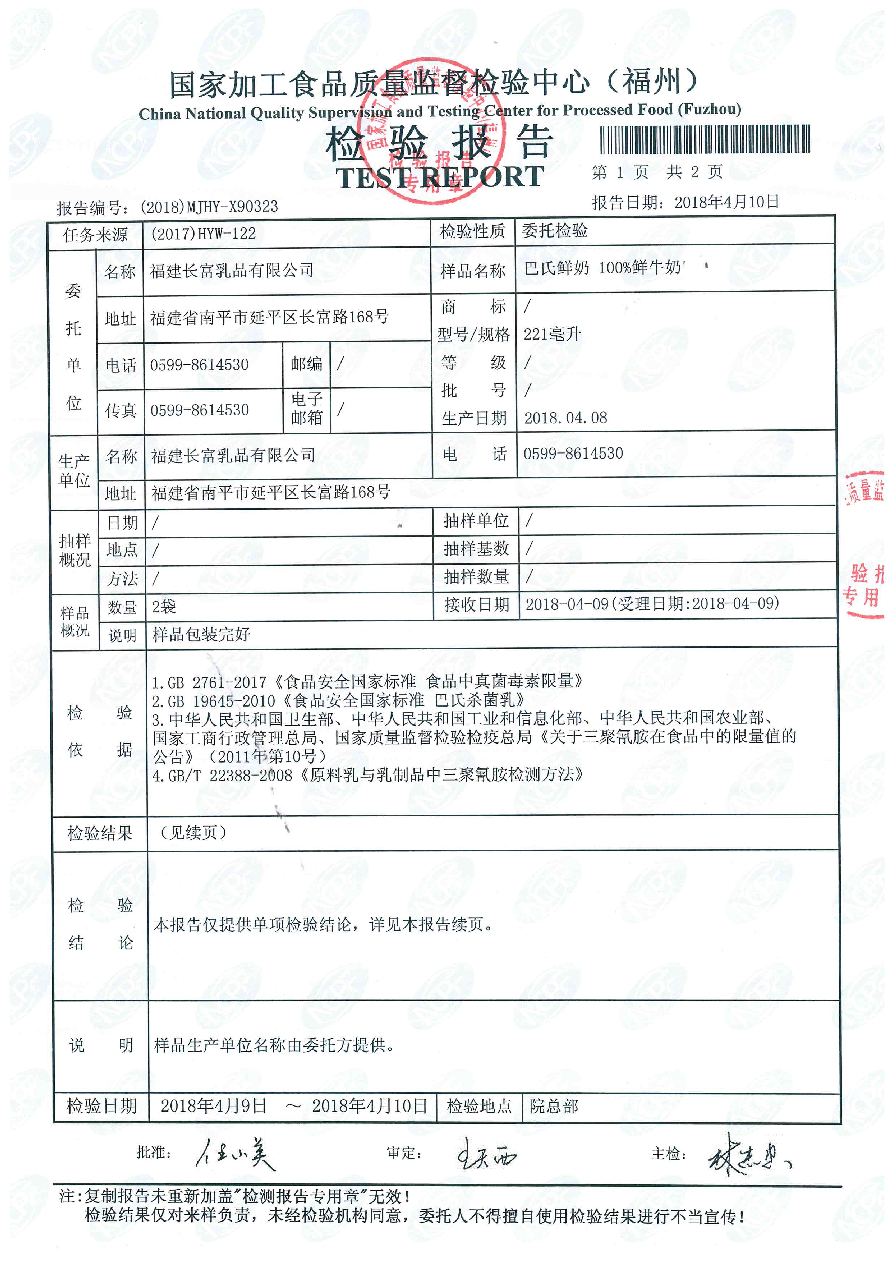 G66.VIP·(中国区) - 官方网站