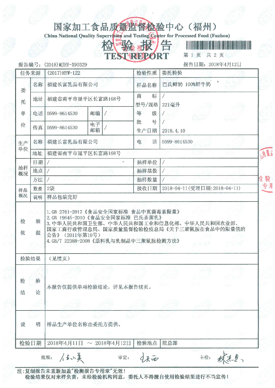 G66.VIP·(中国区) - 官方网站