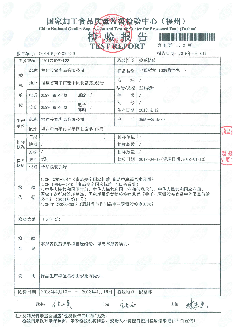 G66.VIP·(中国区) - 官方网站