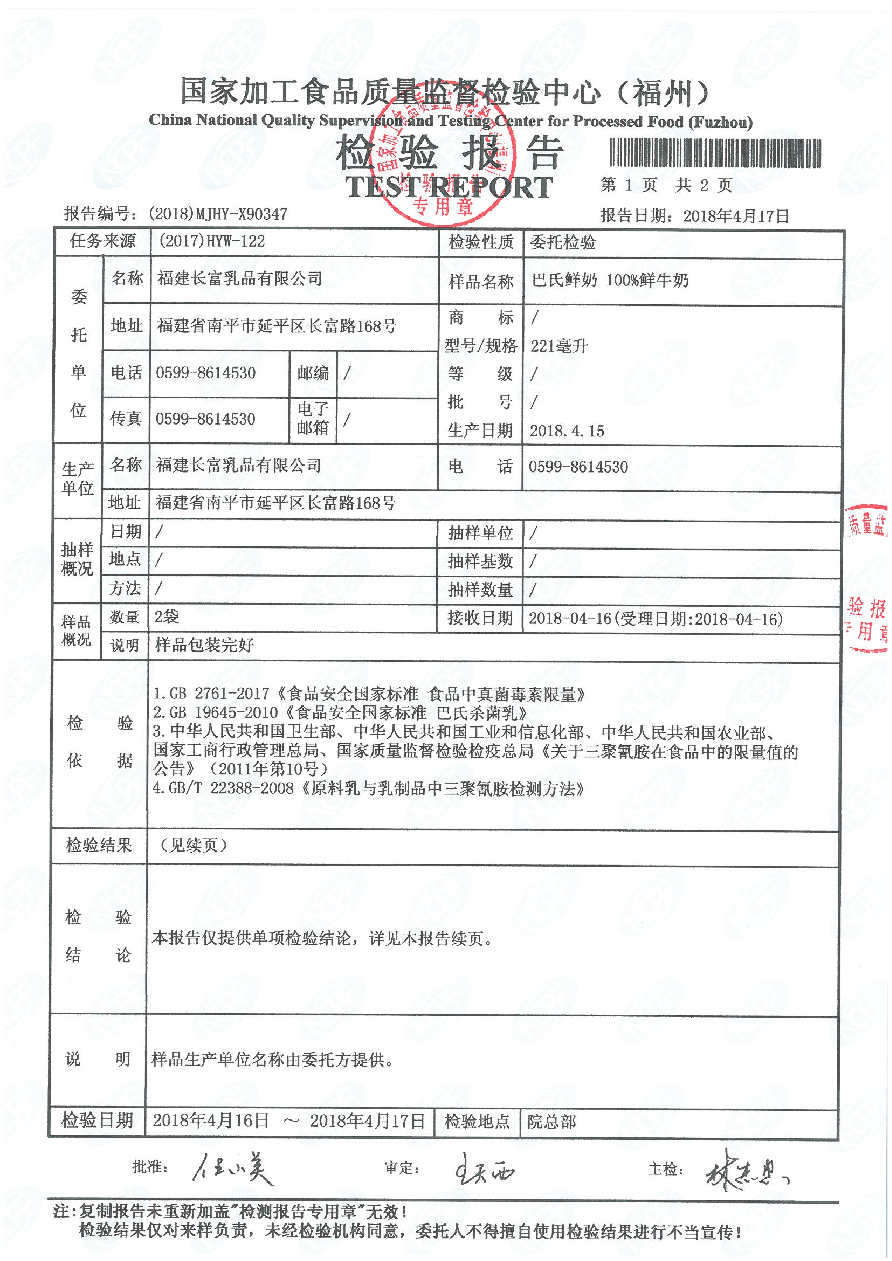 G66.VIP·(中国区) - 官方网站