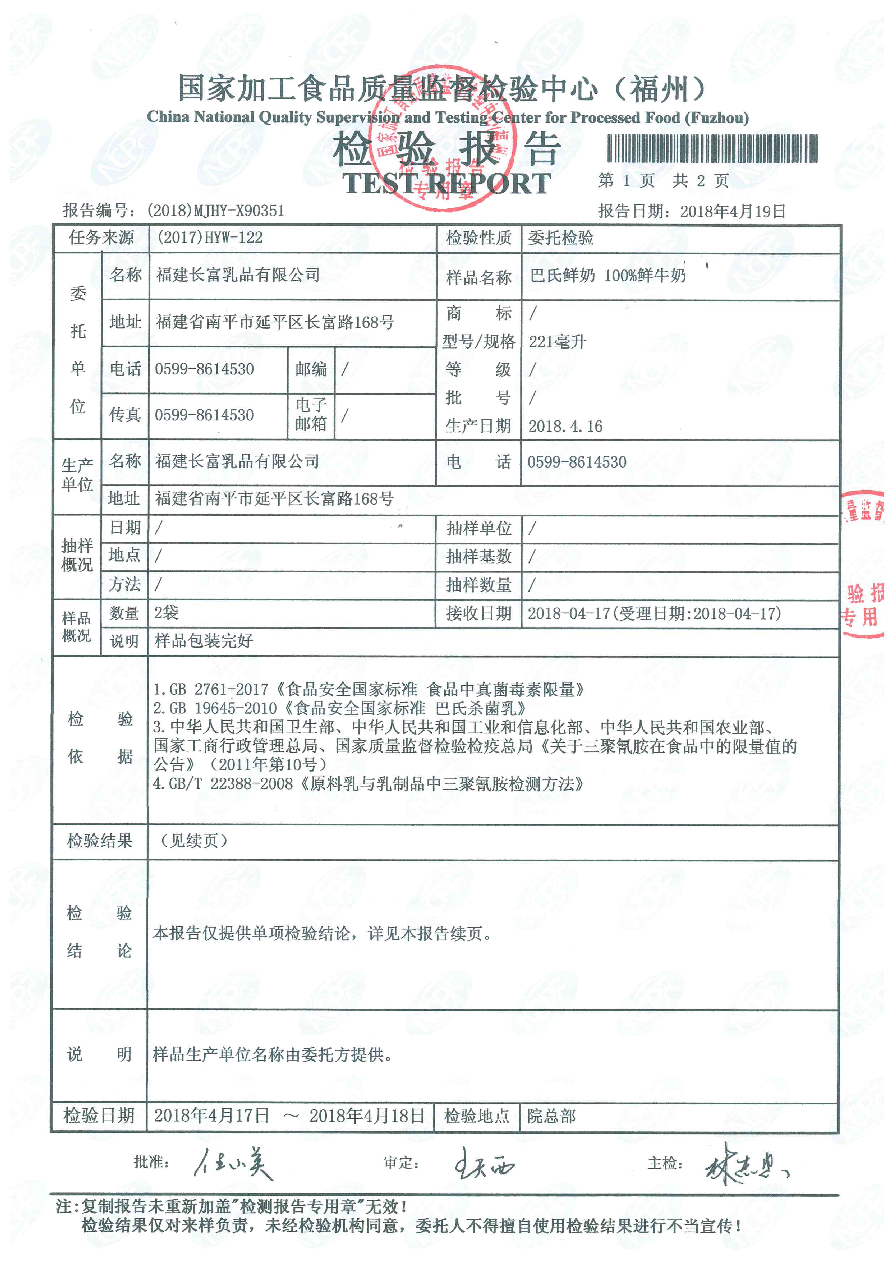 G66.VIP·(中国区) - 官方网站