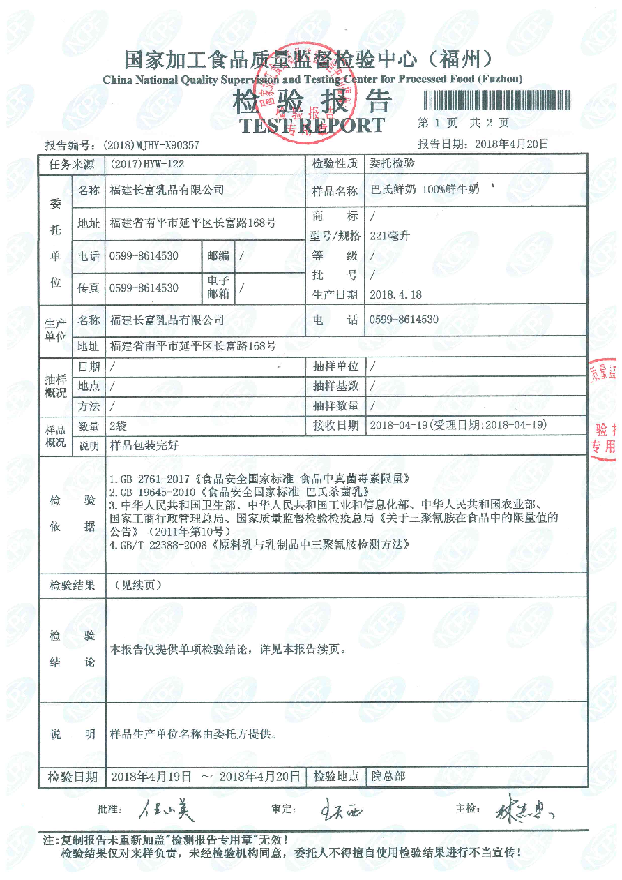 G66.VIP·(中国区) - 官方网站