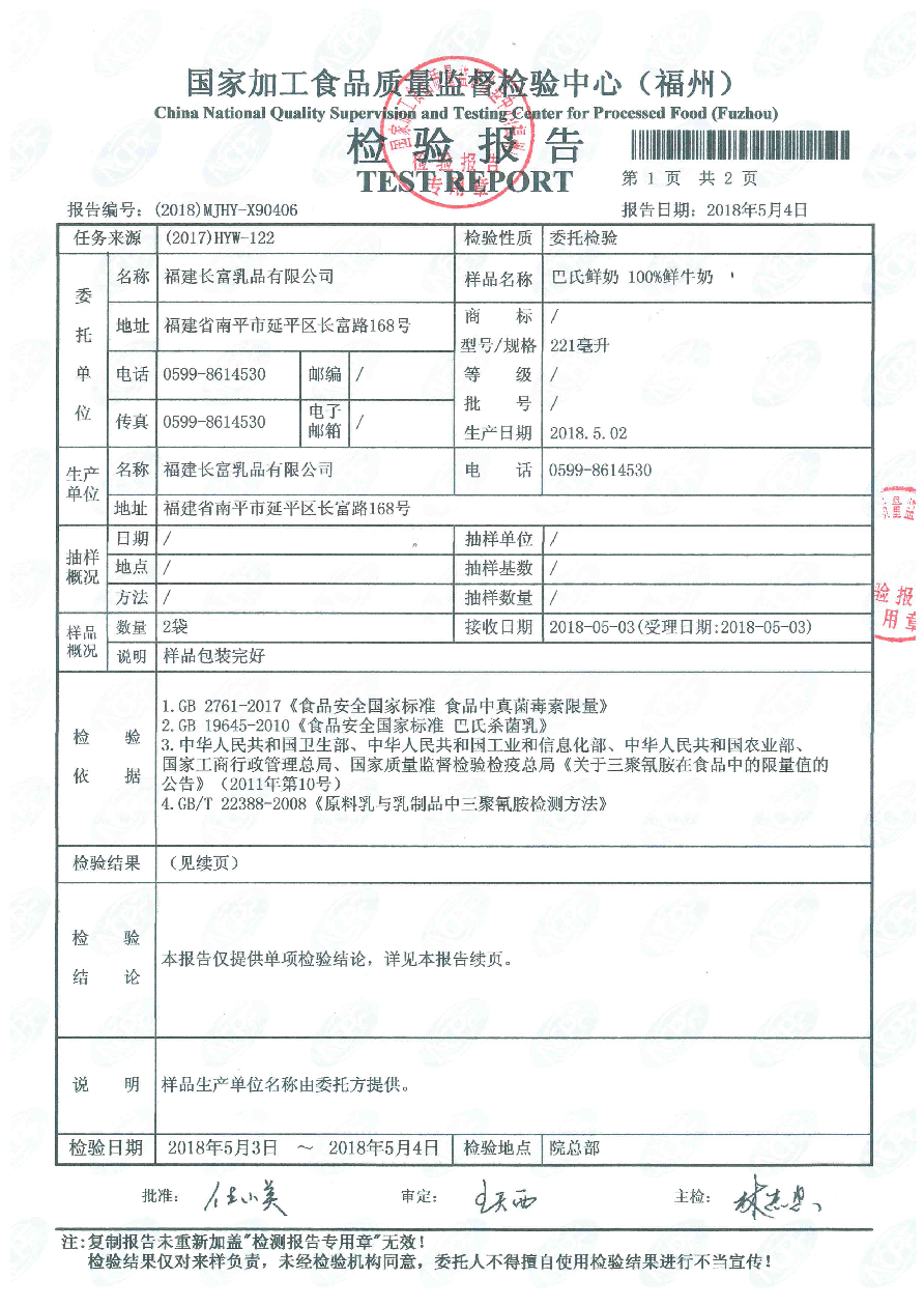 G66.VIP·(中国区) - 官方网站