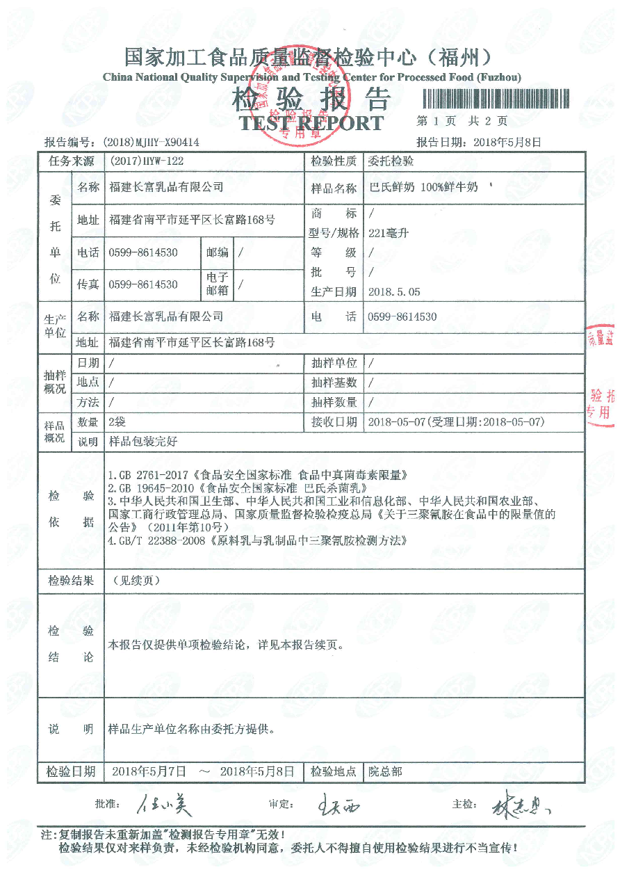 G66.VIP·(中国区) - 官方网站