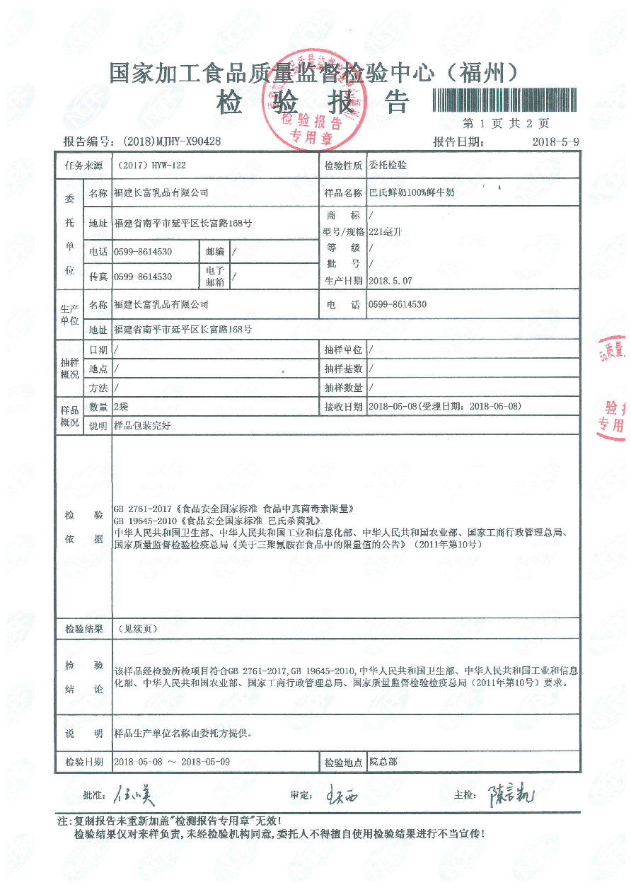 G66.VIP·(中国区) - 官方网站