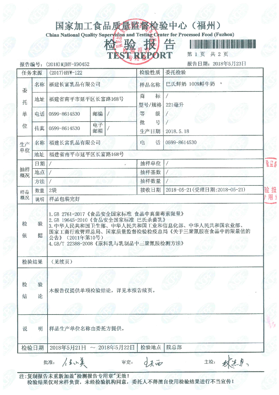 G66.VIP·(中国区) - 官方网站