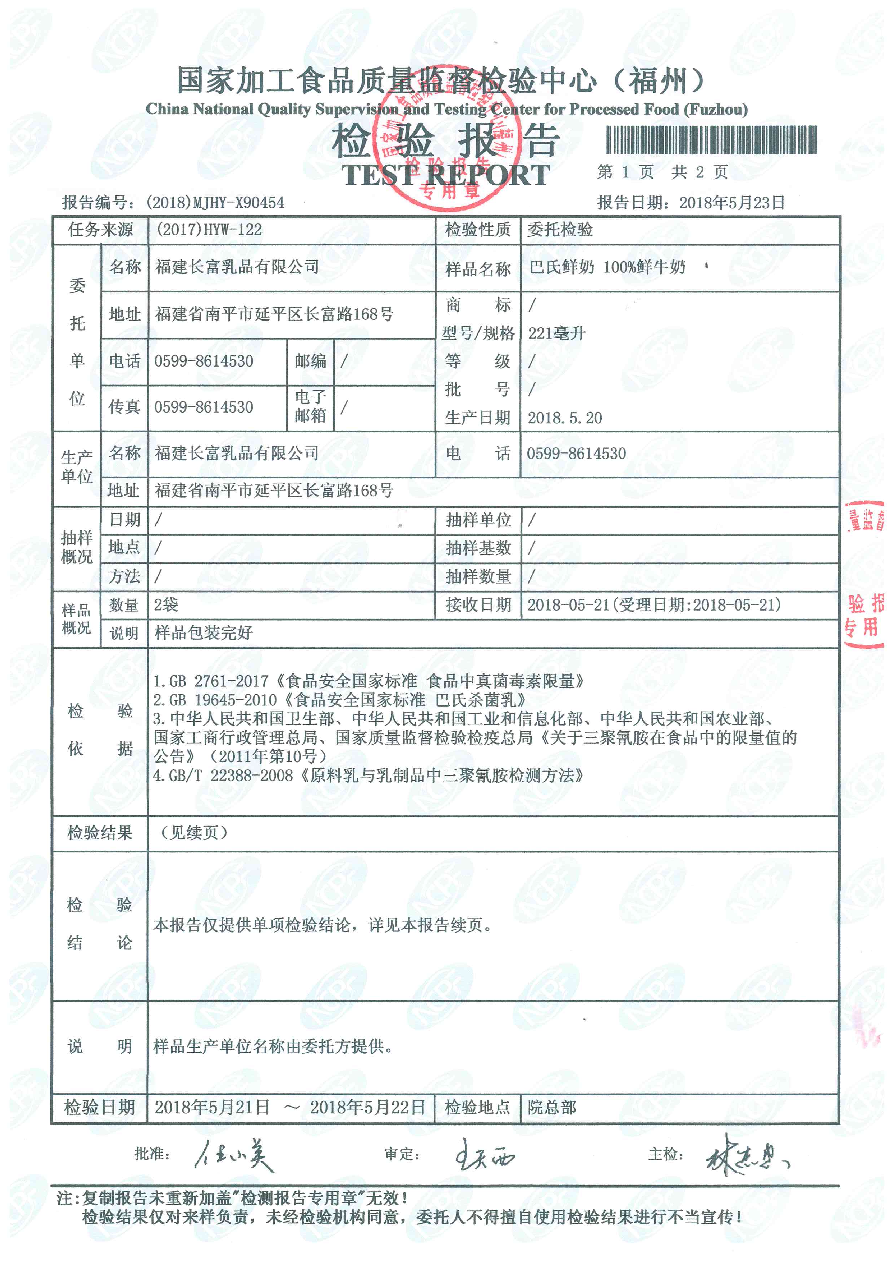 G66.VIP·(中国区) - 官方网站