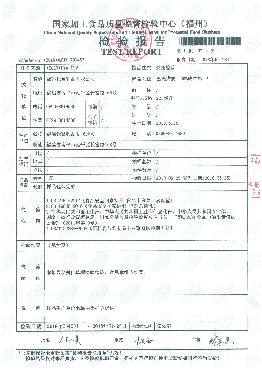 G66.VIP·(中国区) - 官方网站