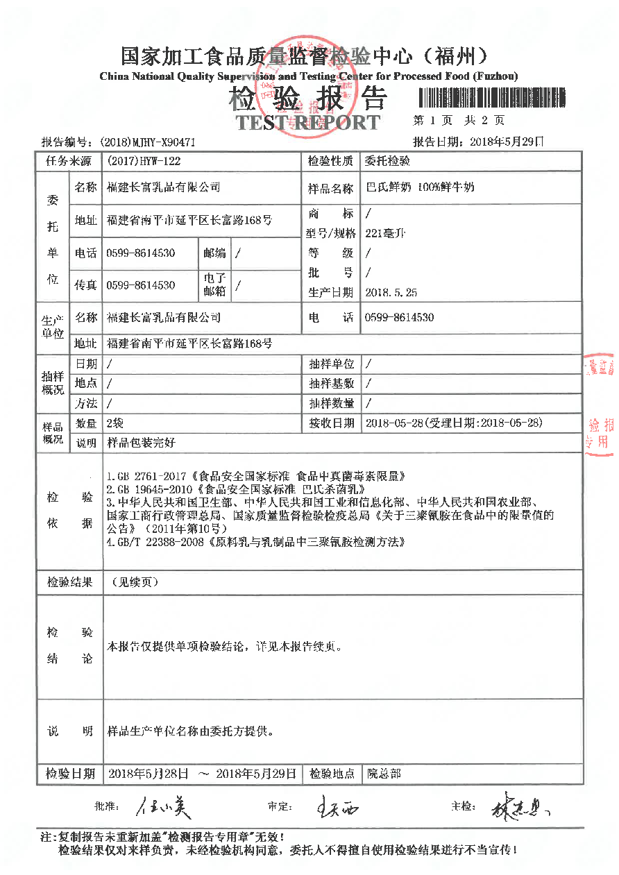 G66.VIP·(中国区) - 官方网站