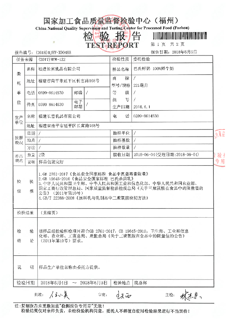 G66.VIP·(中国区) - 官方网站