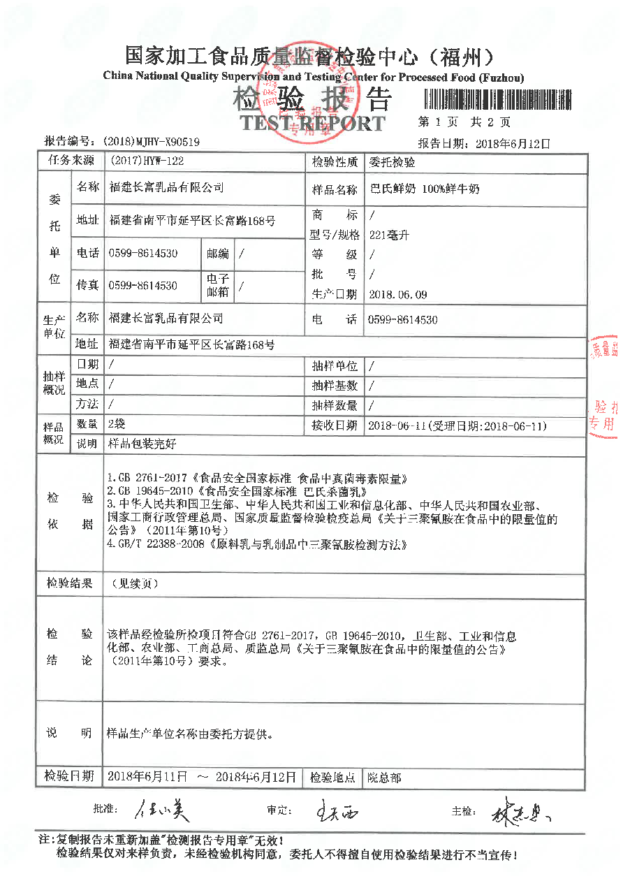 G66.VIP·(中国区) - 官方网站