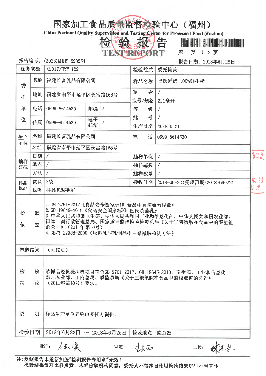 G66.VIP·(中国区) - 官方网站