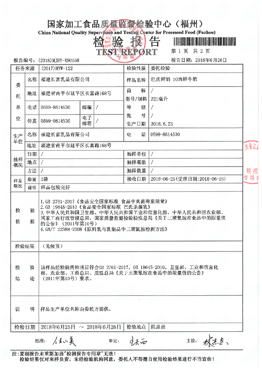 G66.VIP·(中国区) - 官方网站