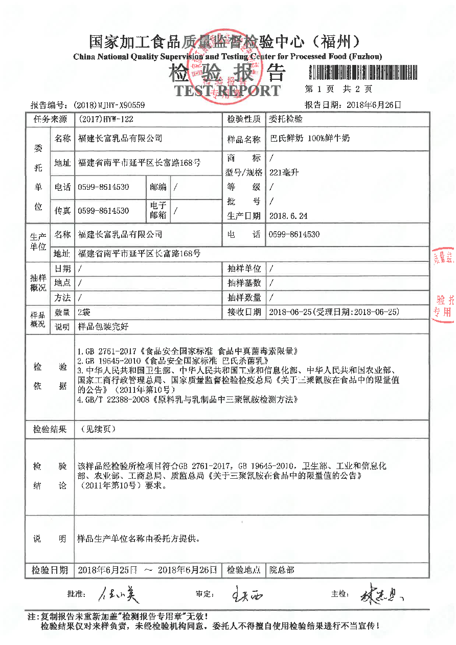 G66.VIP·(中国区) - 官方网站