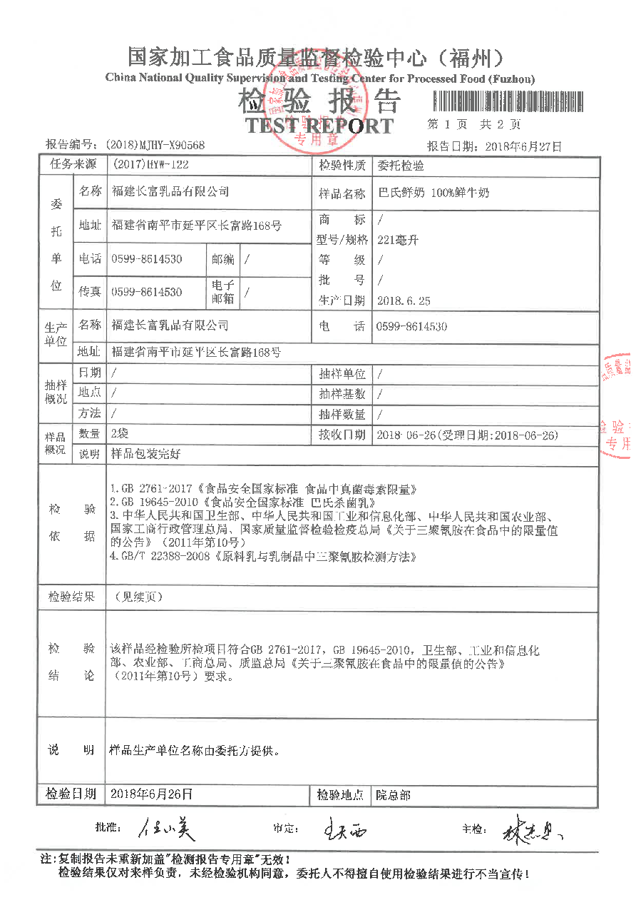 G66.VIP·(中国区) - 官方网站