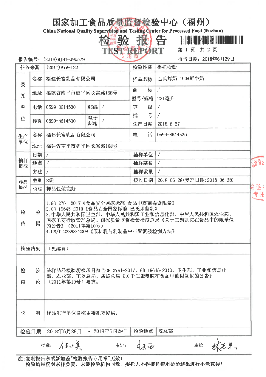 G66.VIP·(中国区) - 官方网站
