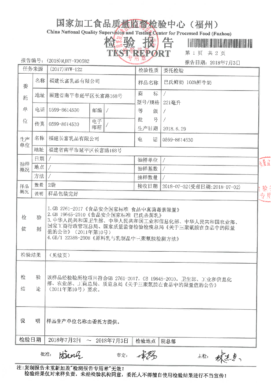 G66.VIP·(中国区) - 官方网站