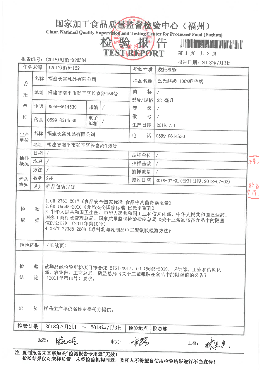 G66.VIP·(中国区) - 官方网站