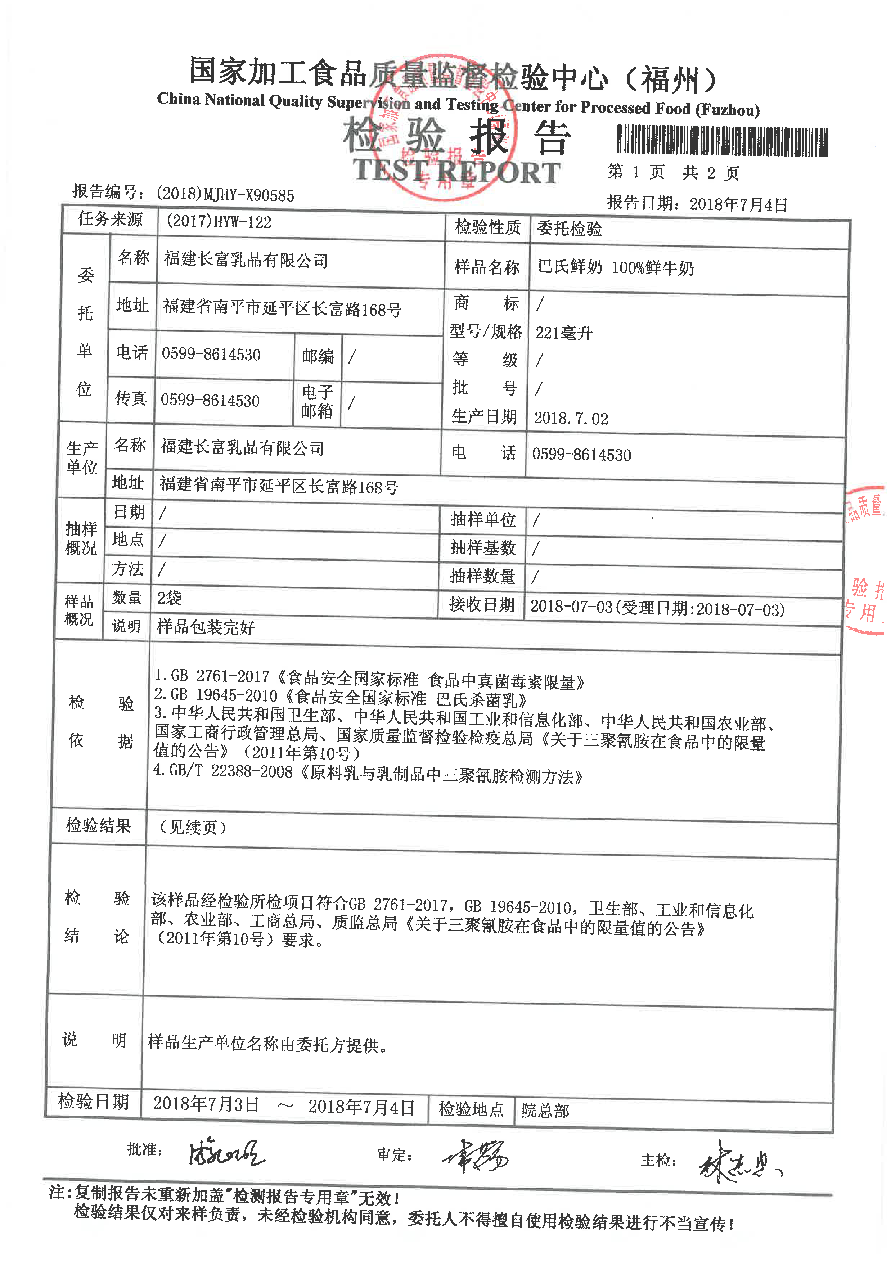 G66.VIP·(中国区) - 官方网站