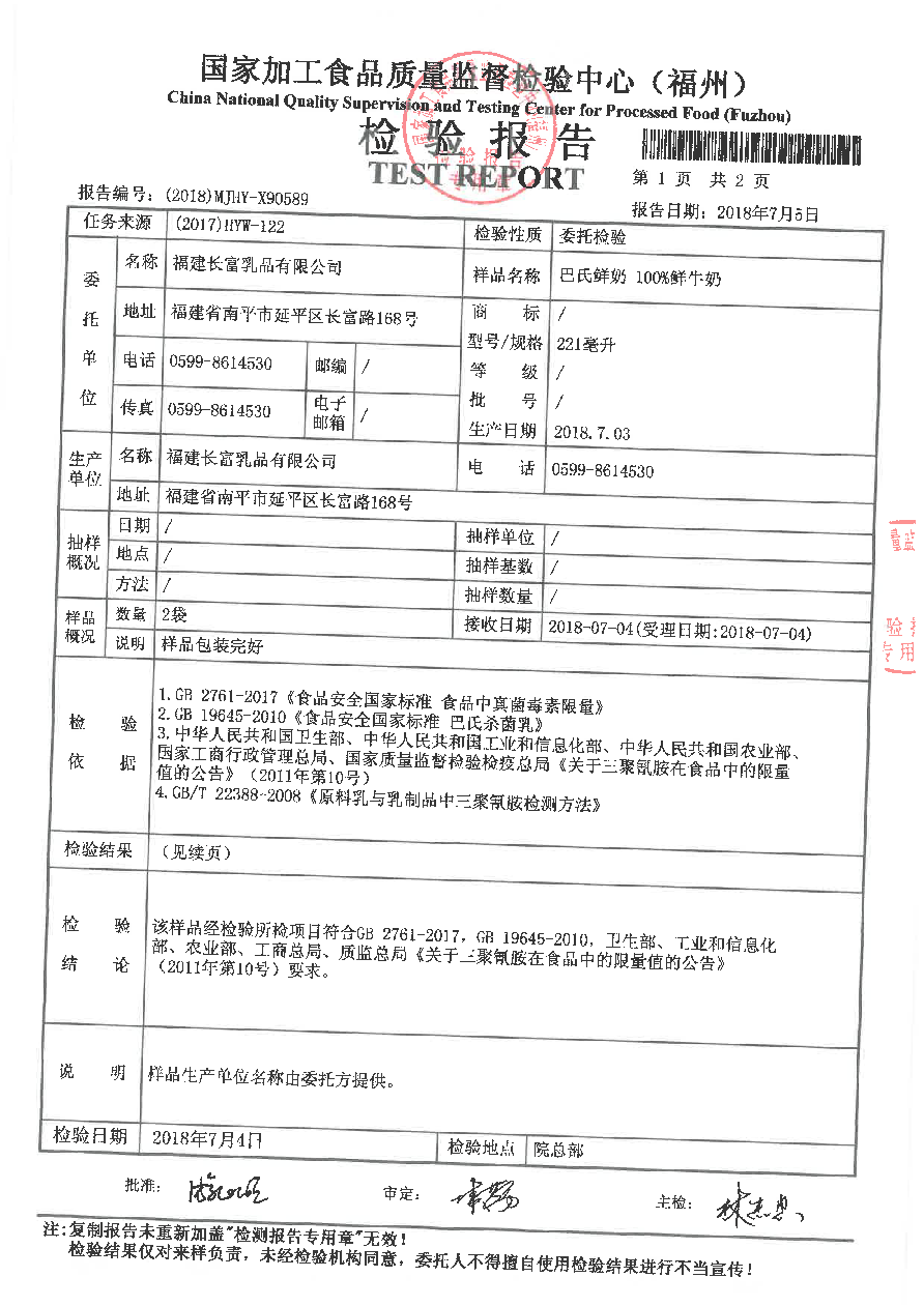 G66.VIP·(中国区) - 官方网站