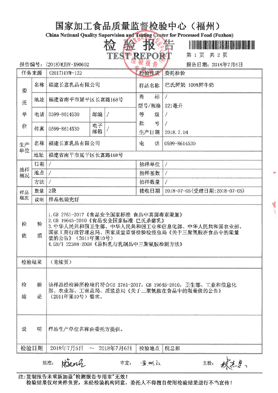 G66.VIP·(中国区) - 官方网站