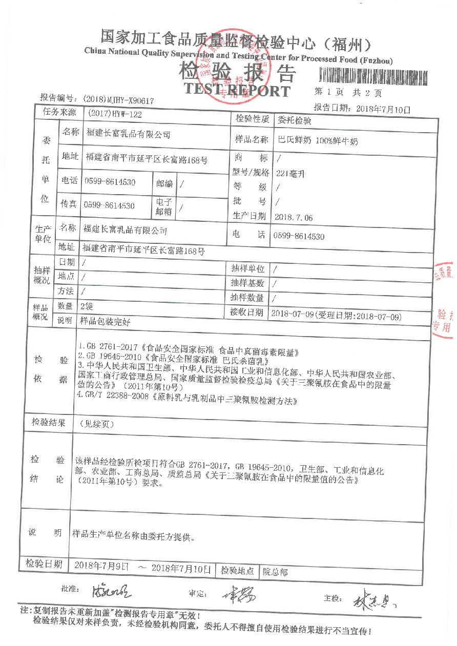 G66.VIP·(中国区) - 官方网站