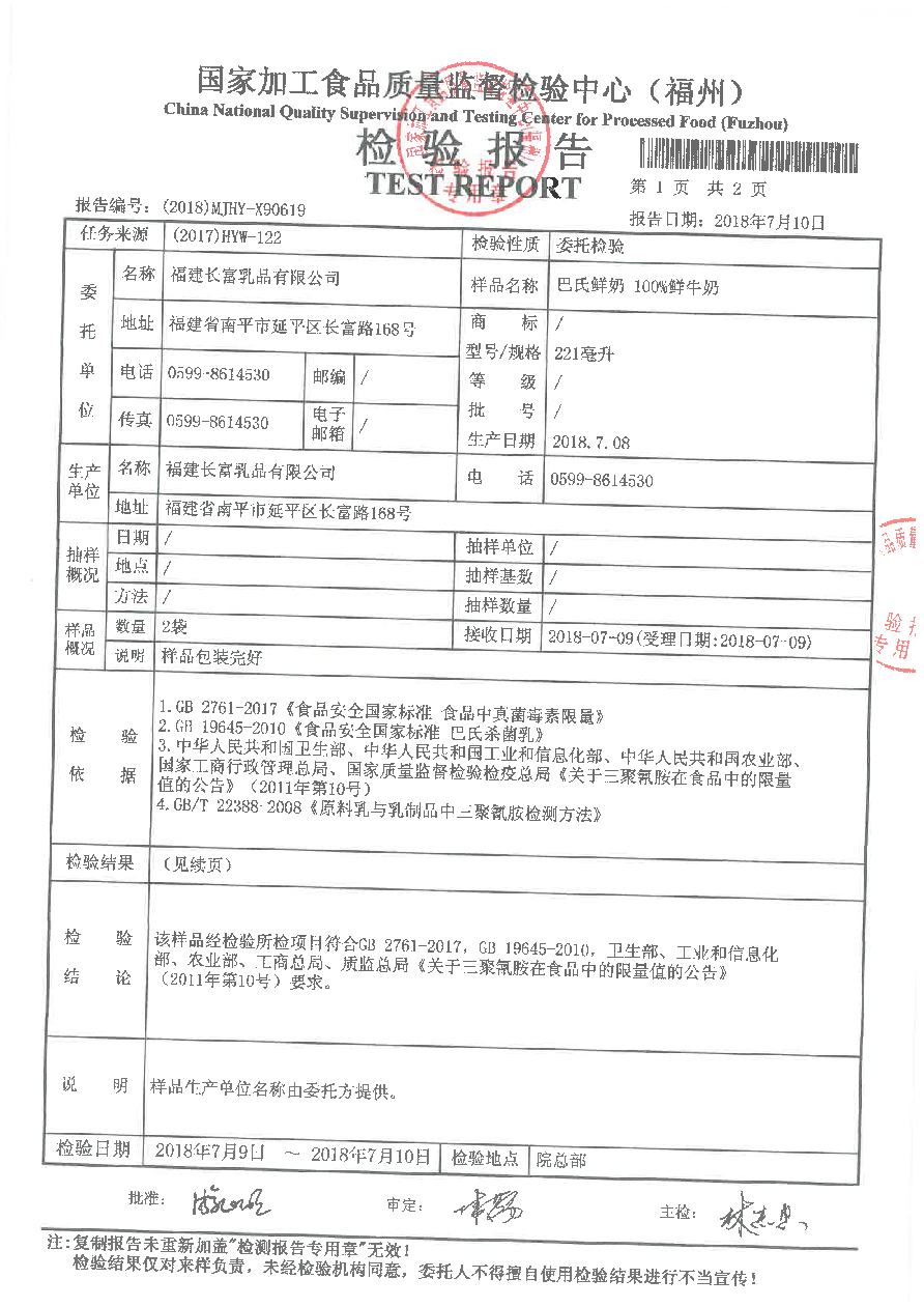 G66.VIP·(中国区) - 官方网站