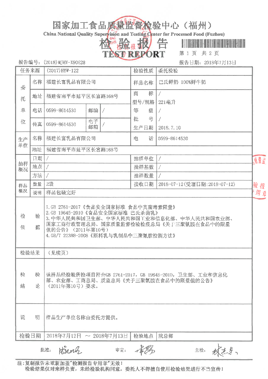 G66.VIP·(中国区) - 官方网站