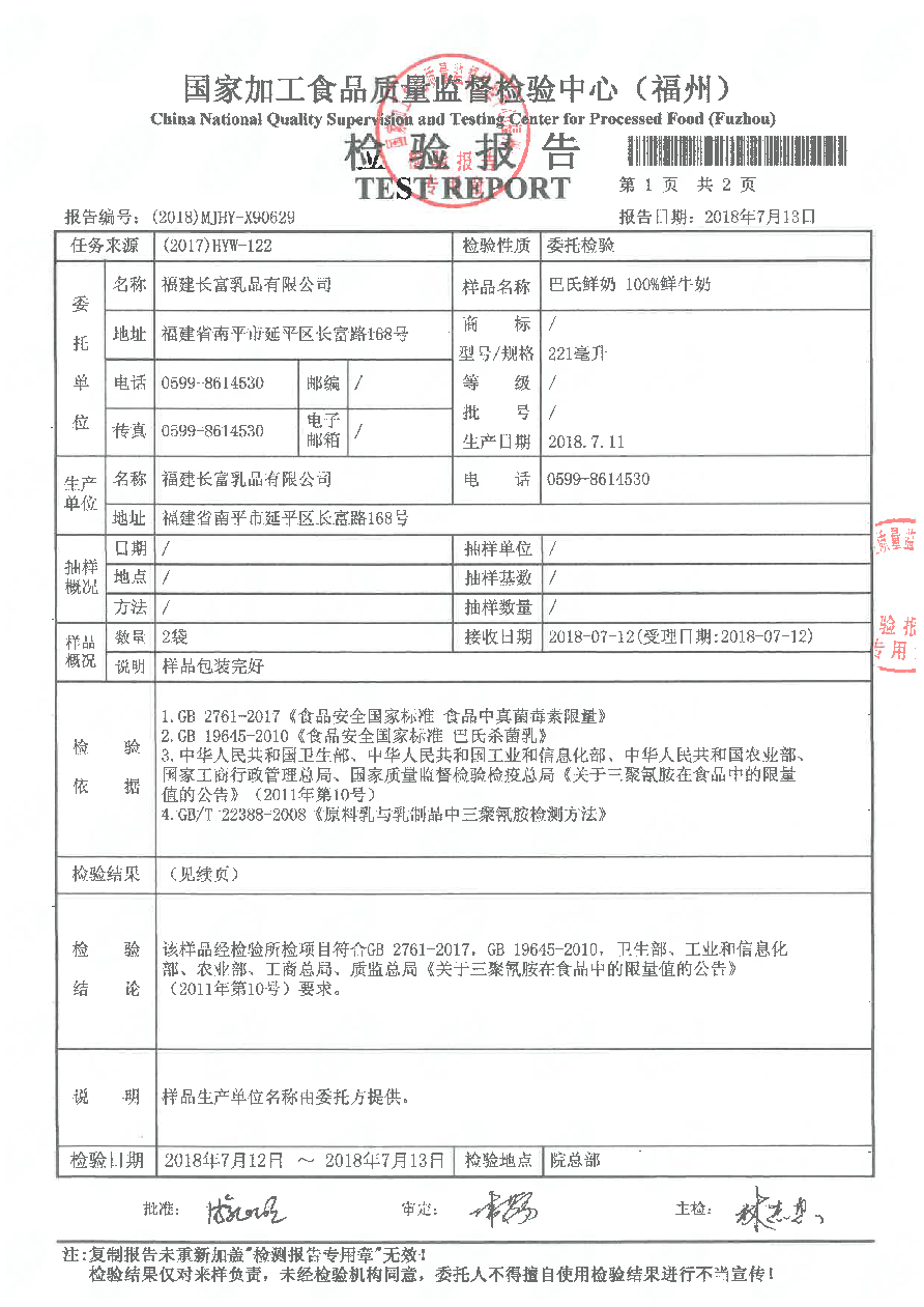 G66.VIP·(中国区) - 官方网站
