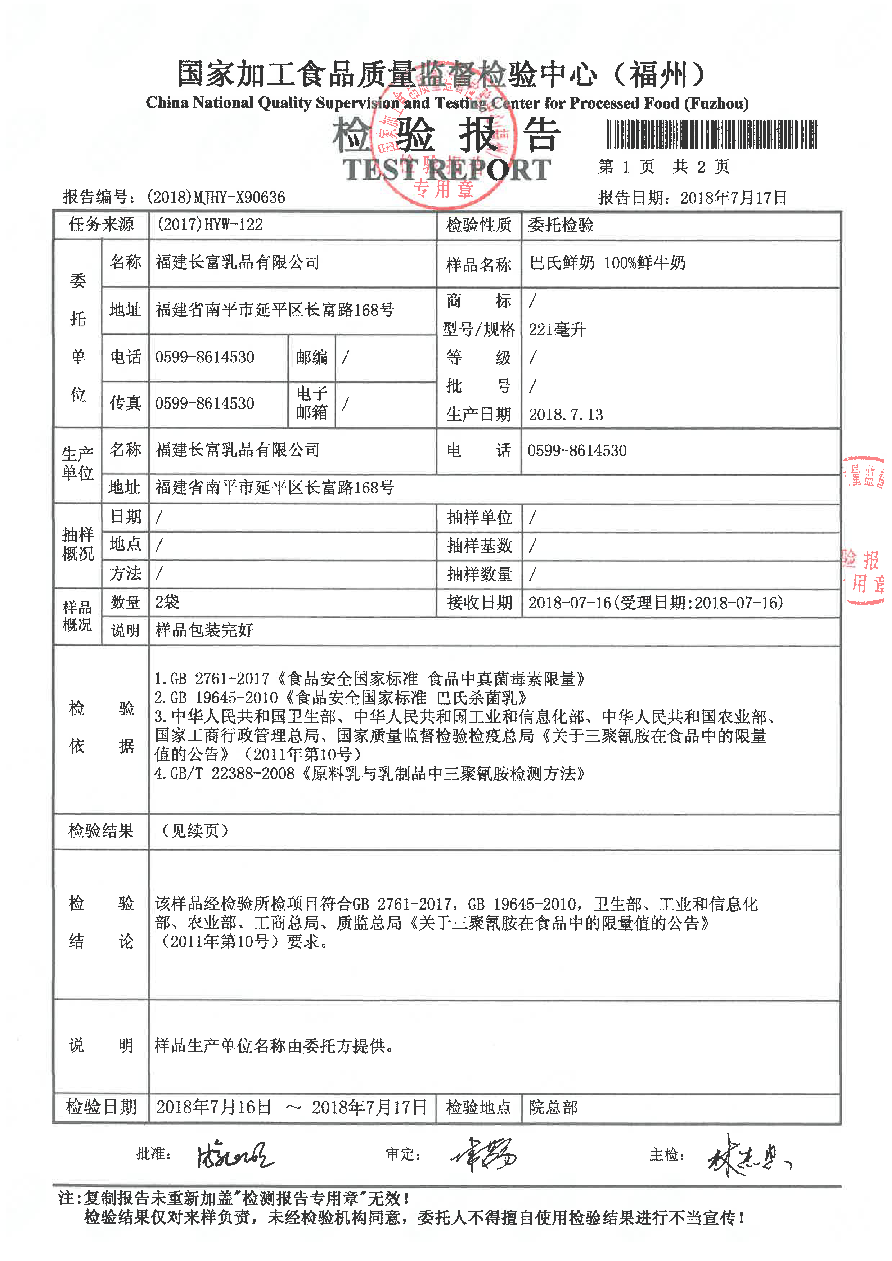 G66.VIP·(中国区) - 官方网站