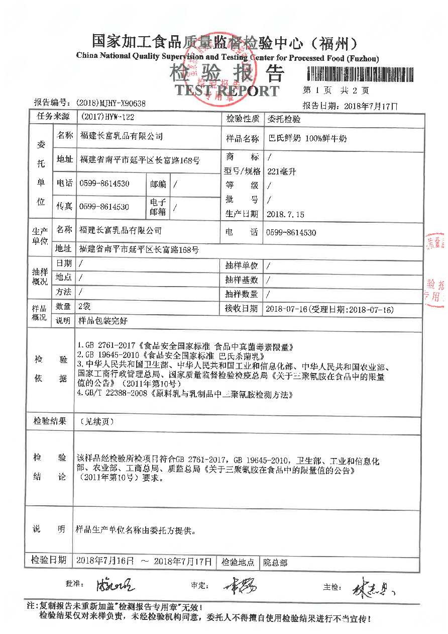 G66.VIP·(中国区) - 官方网站