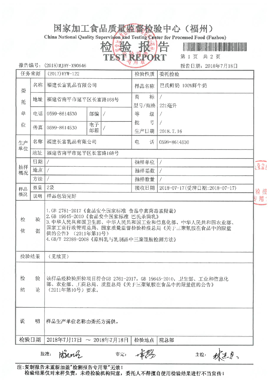 G66.VIP·(中国区) - 官方网站