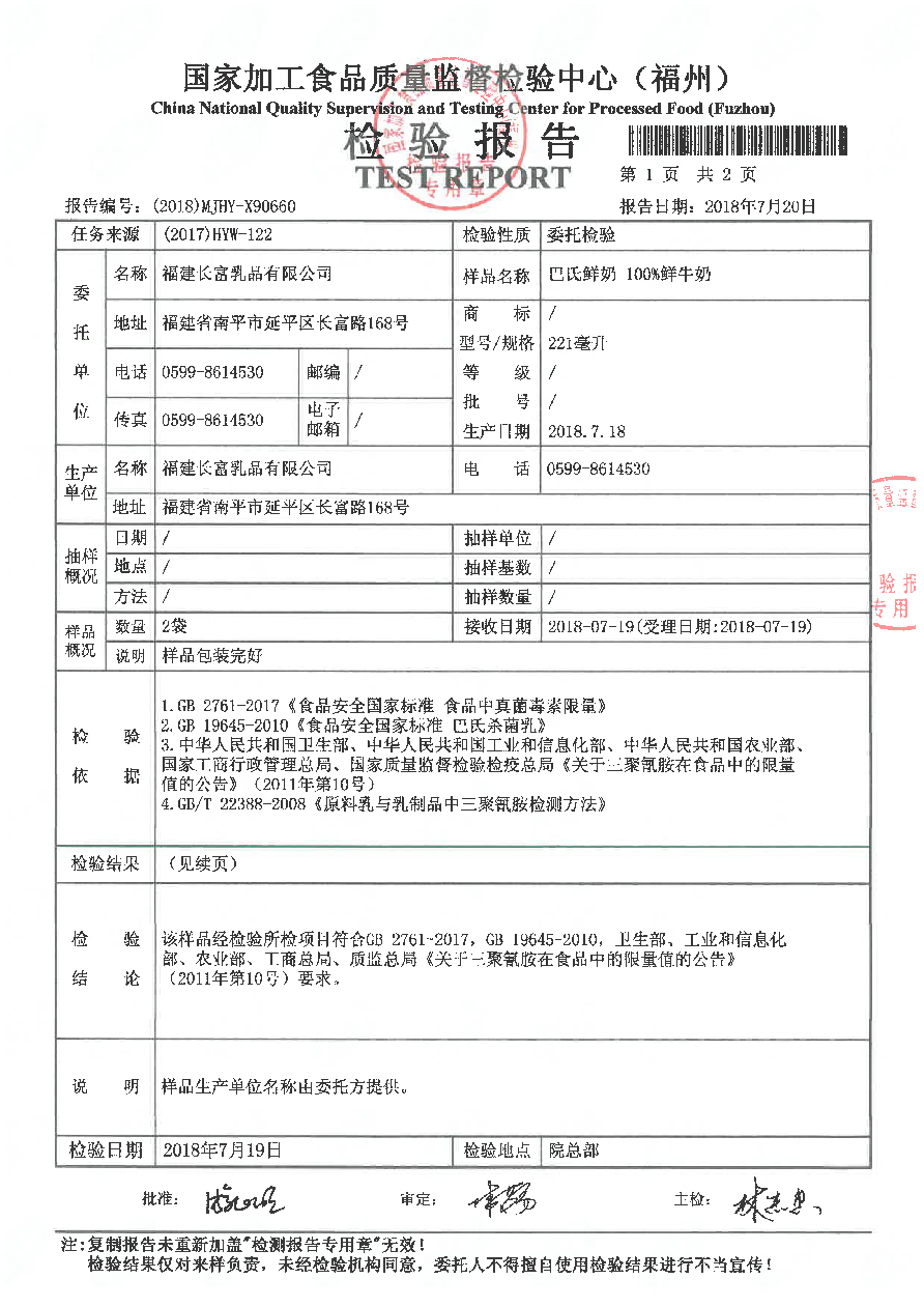 G66.VIP·(中国区) - 官方网站