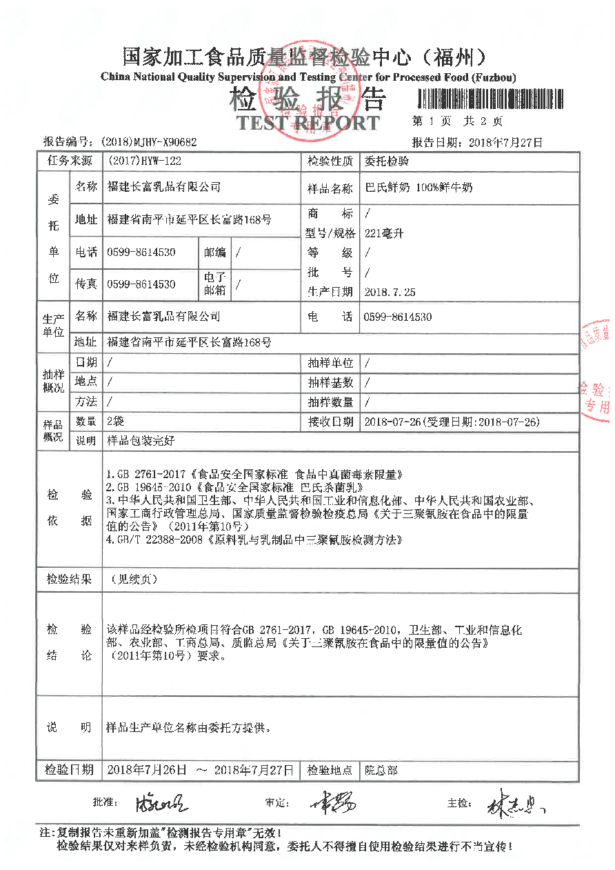 G66.VIP·(中国区) - 官方网站