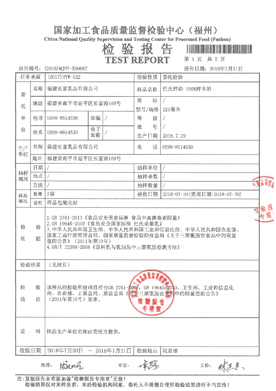 G66.VIP·(中国区) - 官方网站