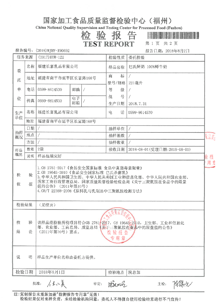 G66.VIP·(中国区) - 官方网站