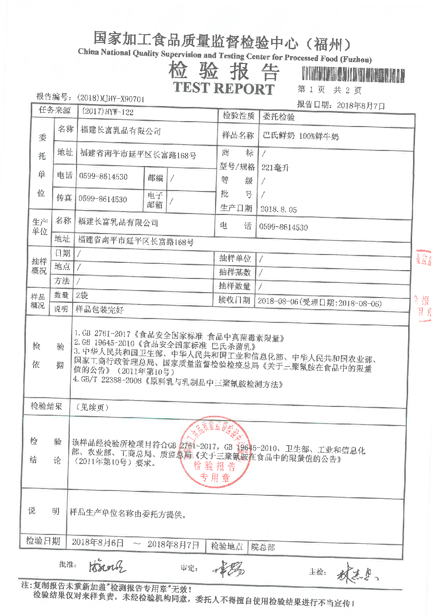 G66.VIP·(中国区) - 官方网站