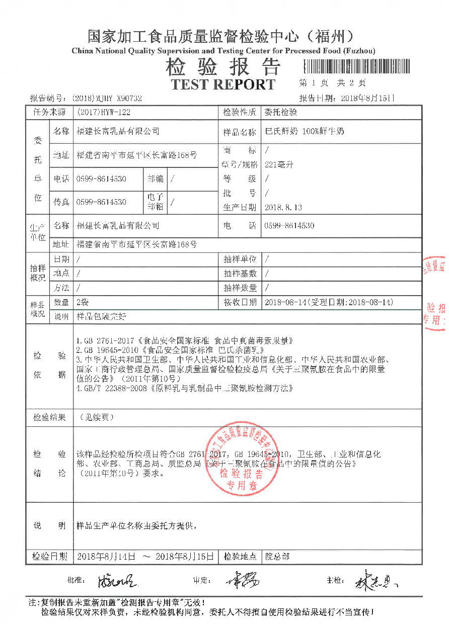 G66.VIP·(中国区) - 官方网站